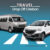 Travel Drop Off Cirebon